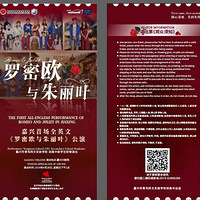 ŷҶȫӢģѧУĳвʦͬɣ