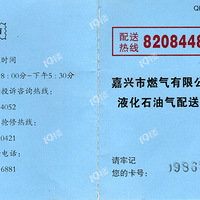 Һ��ʯ��������֤