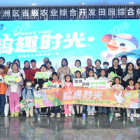 ���ˡ���ѧ���̿����������ˣ�15���ͥ����ζ�·�Ʒ����ѧ֮��