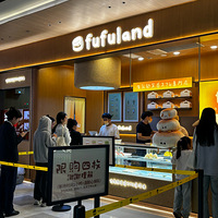 ���ڳԵ��ܻ�������ܽ���ˣ�