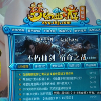 �������˻�265�����λ����Ρ���Ϸװ����û�뵽������......