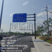 ���˳�·�����ǡ��˳�·��