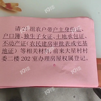 ���Ű�Ǩ������