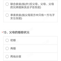 �׶�԰����ĵ����ʾ���������������