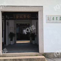 ������һ����