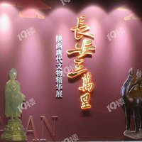 �������������