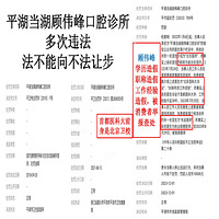 Ѱ��ƽ��������ΰ���ǻ�ܺ���