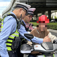 �¹ص綯�������������ϲ飡