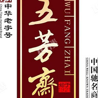 ���˺���ʳƷ��ҵ�л����ֺŴ�PK