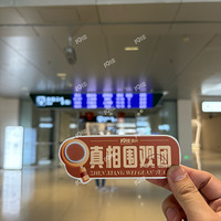 ���˻�վ�ɡ��Թ������ö������²۶�����ͷ��·��������ȥ����