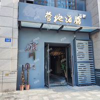 ����Ƿ���ר���ڵ꣬���Ҿ��裡