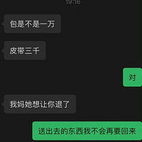 һȥѼҴ1.3 ̫ ˸Ǯ