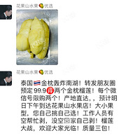 �����۸��սԽ��Խ�����ˣ��Ѿ�99��������