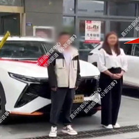 ��������Ҫ��Ŷ��ƽ��һ�������������공��û����ʹʧ3��࡭