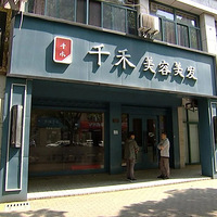 Tony��ʦ���λ��� 100�������У�ͩ����������꣬С��Ҳ�����ˡ�