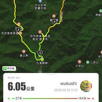 Ƽ޺ȥݾϪʮ˽ͽԣ㣩