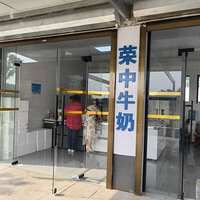 ����������ţ��������Ϣ�����ϲ���������̣����ڿ��������򵽣�