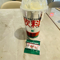 5ʳֲݡҰѩ