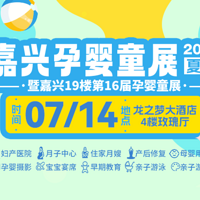 714ռӤͯչһվʽĸӤɹ ֮Σ