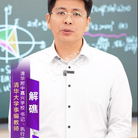 廪н췢пףƵȫ山ʦ̫ǿ