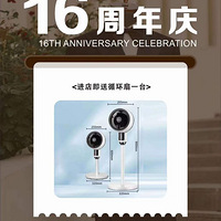 16죬ǰδеĴ˽ԤԼ