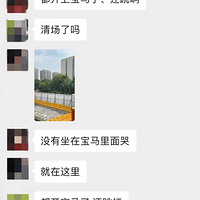ţ纣¥ڵһѾΧ...
