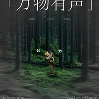 סˣڼ˾ȻҲôֻᣡ