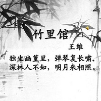 ʫά䣬㻹ǵüףСѧиУ