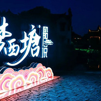 ҹḻ