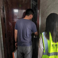 153�ף�������һ���÷�С�����н���