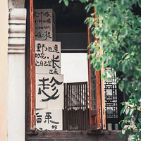 ��city��������ȫ��A������ȡ��ԤԼ��