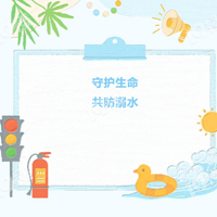 䰮 Ԥˮ|˳ӦԮչˮ