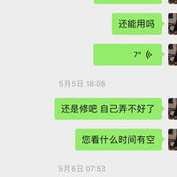 ҵ羭飺Ҫ򼯳һǿ̫ɣ
