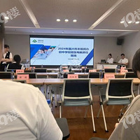 �ٿ���2024�������ҡ�Ž��ȫ����¯�����������ͼ���ˣ�