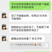 һֻ������Ӿթƭ��̬�ȶ���