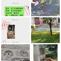 ���Ǽ���һ�������С��