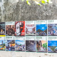 ����桶�����һ�Դ�����������򣡻���/����/����ȫԱ�ݼ����ߣ�