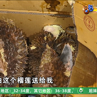 �ڼ���ˮ���г���10�������������ȫ��ù�ģ������º������ˣ�