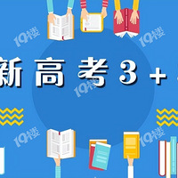 �������㽭��ǧרҵ�ϵ����ﻯ492�����Ͻ����Ŀ�560��ר��