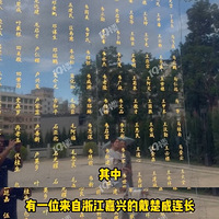 Ⱥ�ﶼ��ת�������ߺ���80��ļ��˼������������˽���ڣ���