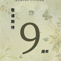 ϲǻƷơ9