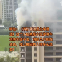 ����ĳС��Ũ�̹�����С����ͣ����������Ա�ܽ�ȥ��?��