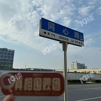 ���������滮�˶����ѧУ����û��أ�������ȥѡַ�ؿ��˿���