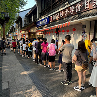 ��8����ʳ�ֲݡ��ں��ݣ��ŶӳԵ��������ֵ����������~