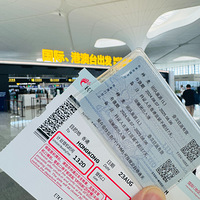 HONGKONG