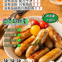 ̫˰ɣ˺Ŀ һֻҪ2.48Ԫ