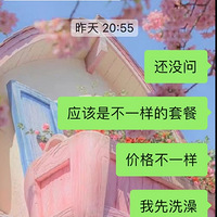 ˻ȴоеˣô죿