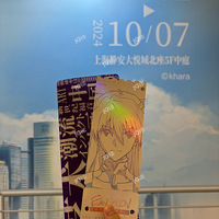ȥϺEVAչ8090ǵĻ