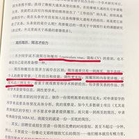 �����������Ĳ��