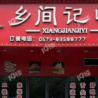 Ϻθõڷ䡱Ƿʲ